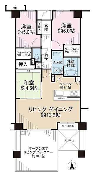 間取りを拡大表示