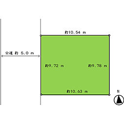 物件画像 土地 松戸市新松戸4丁目