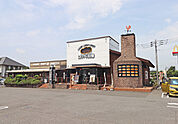 コッペ田島と星乃珈琲店　約950m　徒歩12分