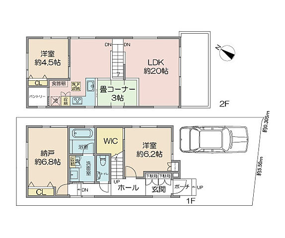 間取り 中野区鷺宮1丁目