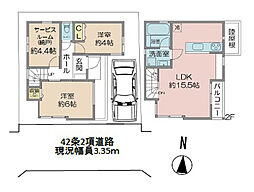 戸建 新宿区西落合1丁目
