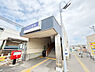その他：京成松戸線　三咲駅　徒歩17分
