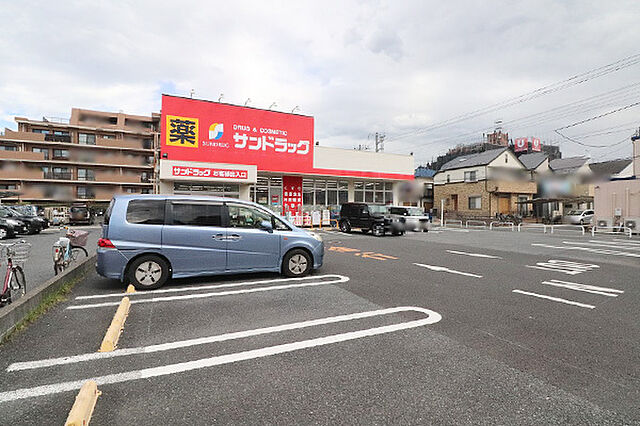 その他 市川市大和田4丁目
