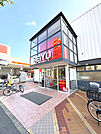 西友 関町店…徒歩4分(約310m）