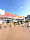いなげや練馬関町店…徒歩7分（約450m)