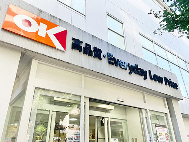 周辺 クオス目白ラ・プルーム 2階/-