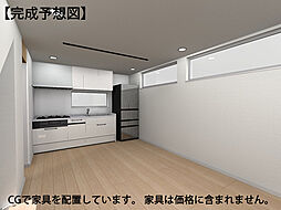 リビング/ダイニングの画像