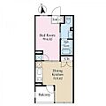 COSMOSREID池袋Residence3階13.6万円