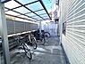 その他：共用部分