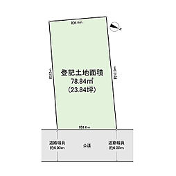 物件画像 土地 台東区東浅草2丁目