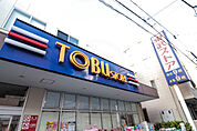 東武ストア東浅草1丁目店・・約90m（徒歩2分）