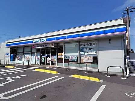 ローソン船橋習志野台五丁目店(約150m)