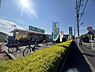 周辺：生鮮＆業務スーパー国立弁天通り店（約700m）