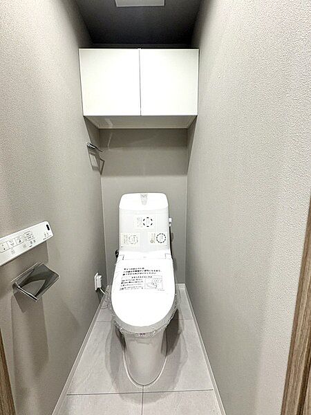 トイレを拡大表示