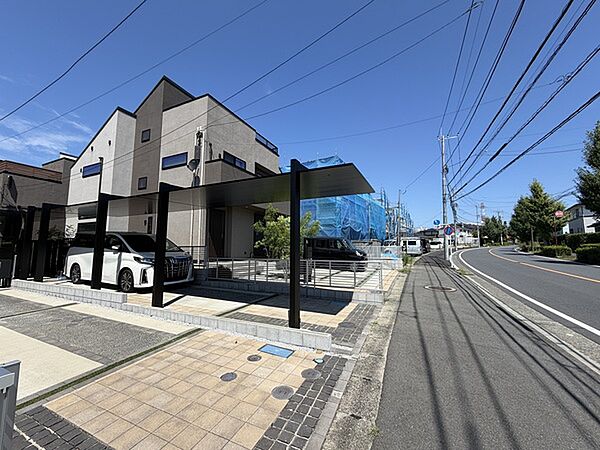 その他を拡大表示