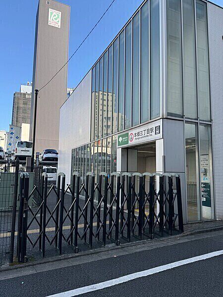 周辺