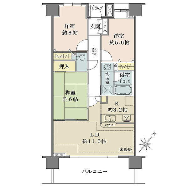 間取り
