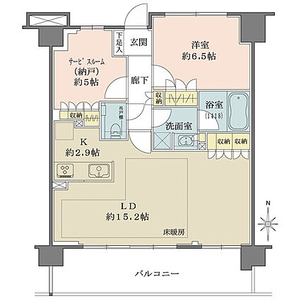 広々とした約1...