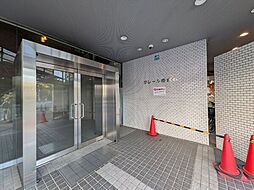 物件画像 クレール白金台