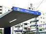 周辺：地下鉄鶴舞線「川名」駅（約843m）
