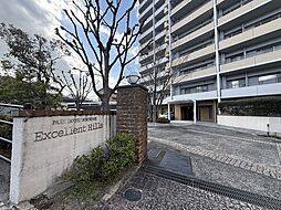 物件画像 パークハウス堀越エクセレントヒルズ