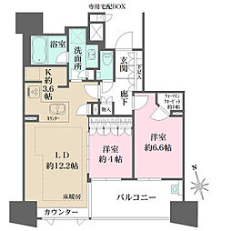 ザ・パークハウス上幟縮景園 2LDKの間取図画像