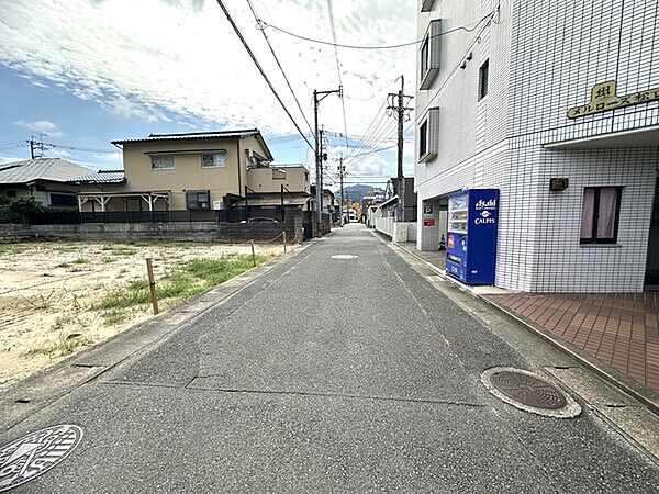 その他を拡大表示