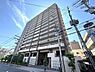 外観：三菱地所コミュニティ管理の三菱地所グループマンション。24時間対応の総合監視システム搭載です。【現地外観写真】