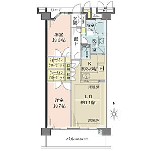 間取り：各洋室にウォークインクローゼットがあり、収納スペースが充実しております。