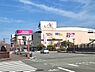 イオン三田ウッディタウン2番館（約450m）