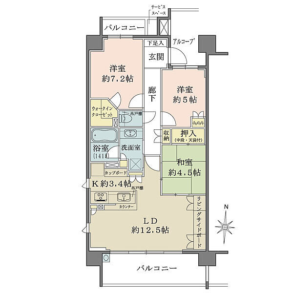 間取り