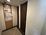 その他：共用部分に設置されたトイレ。充実した共用設備も魅力の一つです。ぜひ、お気軽にお問い合わせください。【共用部分・トイレ】