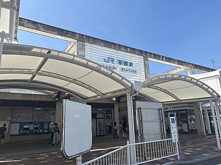 JR山陽本線「朝霧」駅（約60m）