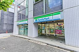 ファミリーマート 内神田鎌倉橋店 340m