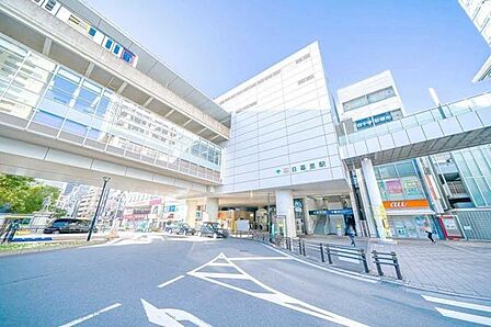 山手線「日暮里」駅 1010m