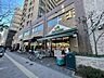 周辺：マルエツ西日暮里店 1160m