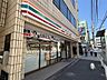 周辺：セブンイレブン渋谷神宮前2丁目西店 370m