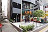 周辺：ライフ本郷三丁目駅店 120m