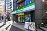 周辺：ファミリーマート 神田駅北店 170m