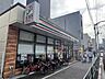 周辺：セブンイレブン本郷三丁目駅前店 350m