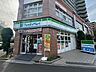 周辺：ファミリーマート潮見駅南店 510m
