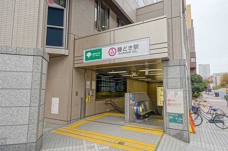 都営大江戸線「勝どき」駅 450m