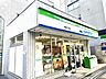 周辺：ファミリーマート本郷五丁目店 360m