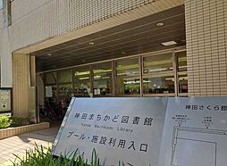 周辺施設の画像