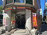 周辺：セブンイレブン千代田一番町店 230m