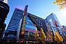 周辺：ドンキホーテ 秋葉原店 800m