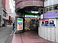 ファミリーマー...