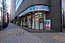 周辺：ローソン八丁堀四丁目店 110m