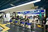 周辺：東京モノレール「浜松町」 460m