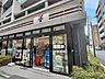 周辺：セブンイレブン中央区湊一丁目店 47m